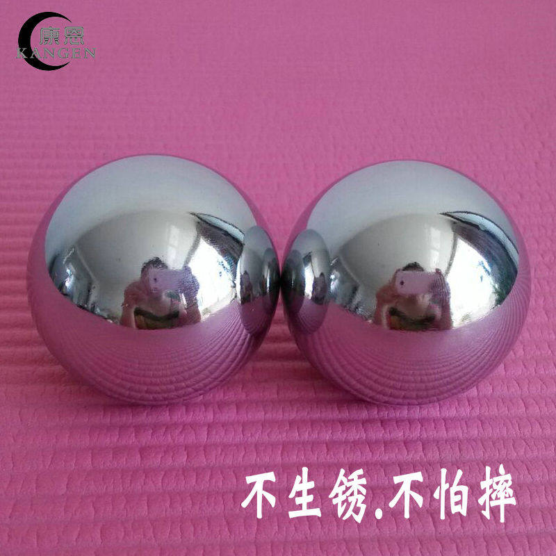 保定铁球健身球康恩空心按摩球