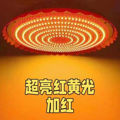 E27超亮自然光节能球泡灯