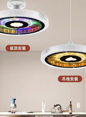 led节能灯泡E27螺口新款家用免安装变光超亮灯具三色变光飞碟灯