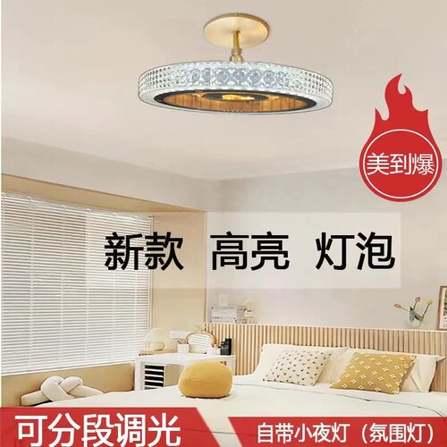 翡钻E27螺口LED飞碟灯泡高亮