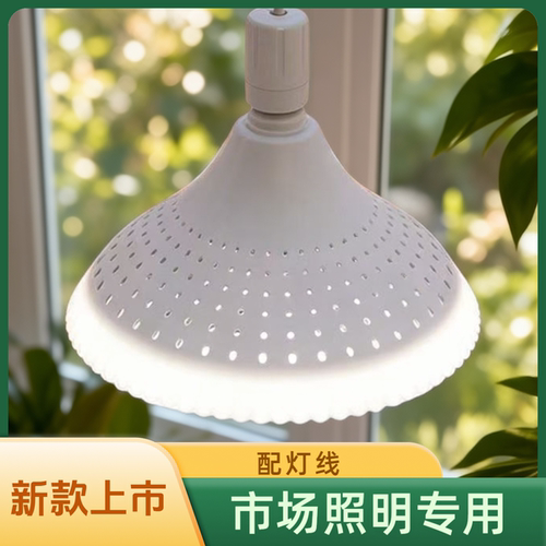 高亮全白光led灯e27螺口照明灯