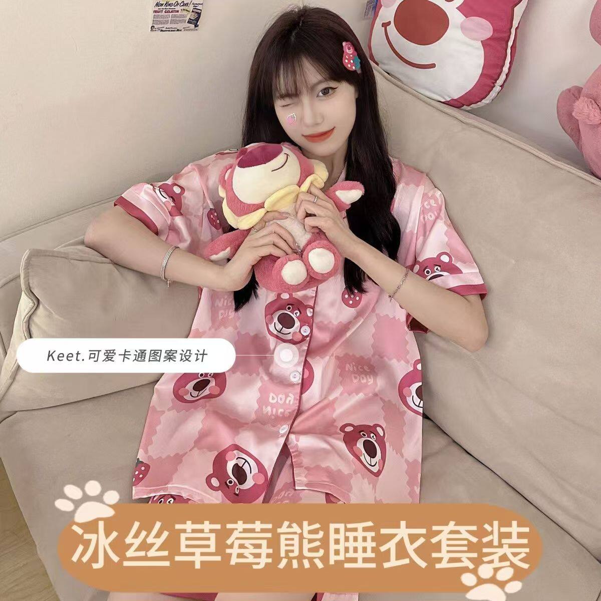 2024年新款冰丝睡衣女夏季天可爱草莓熊短袖套装网红风大码家居服