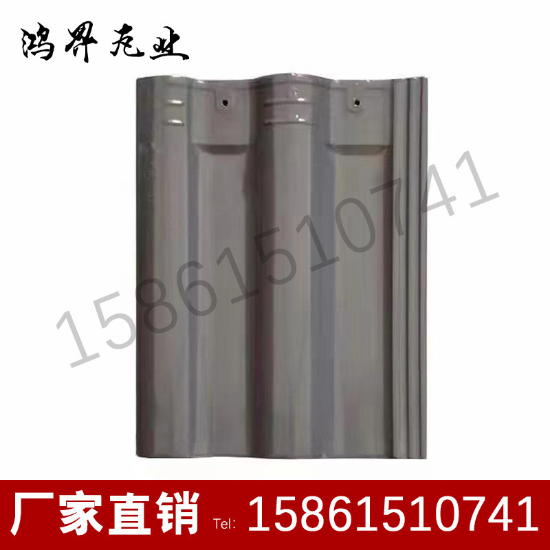 宜兴琉璃瓦陶瓷瓦直角瓦