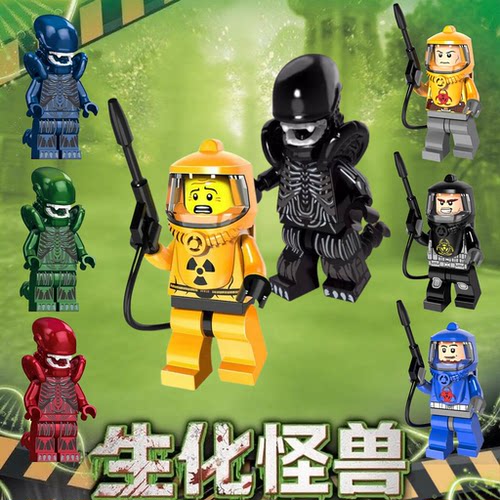 生化危机系列积木人仔