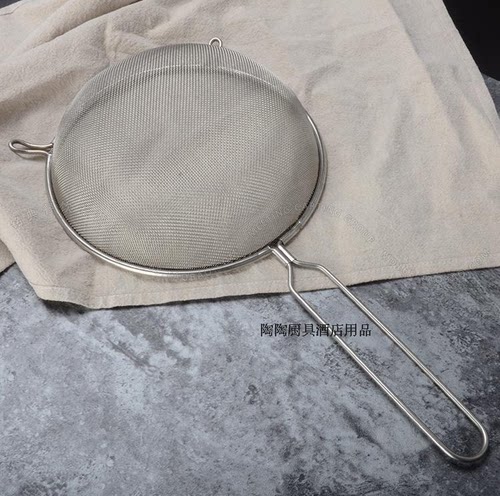 不锈钢过滤网煎药捞油脂沥水漏勺
