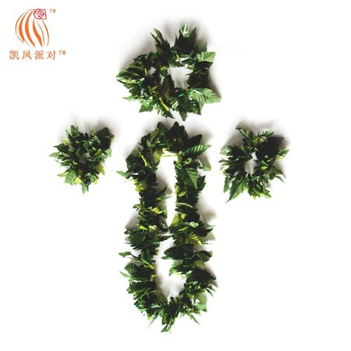 夏威夷丛林系列表演配饰