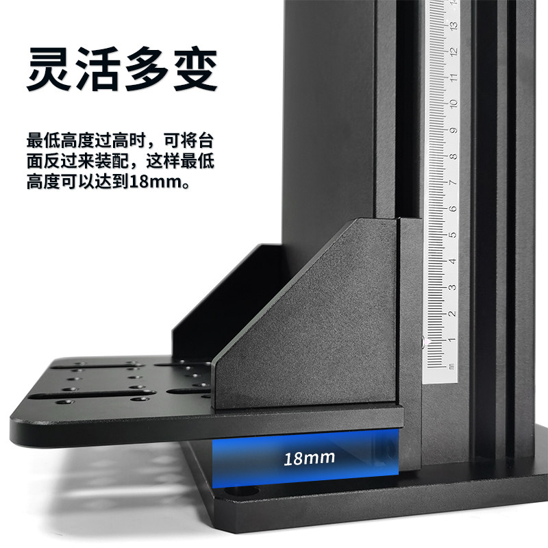 전기 대규모 광학 실험 리프팅 플랫폼 수동 Z축 작업대 컬럼 T자형 나사 비전 카메라 작동