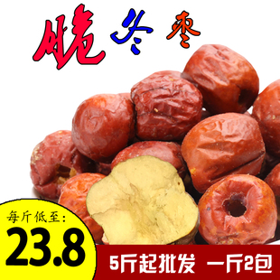 包邮 酥脆 香酥脆枣红枣干果特产无核零食 无核 黄骅脆冬枣500g脆枣