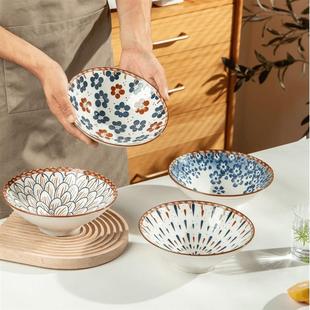 8英寸藤编面碗家用陶瓷釉下彩ins风饭碗汤碗加厚防烫大碗 4只装