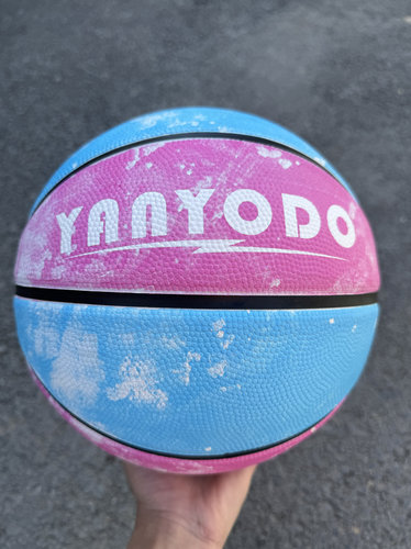 特价清仓品牌篮球捡漏 橡胶 篮球儿童5号6号成人7号耐磨 微小瑕疵