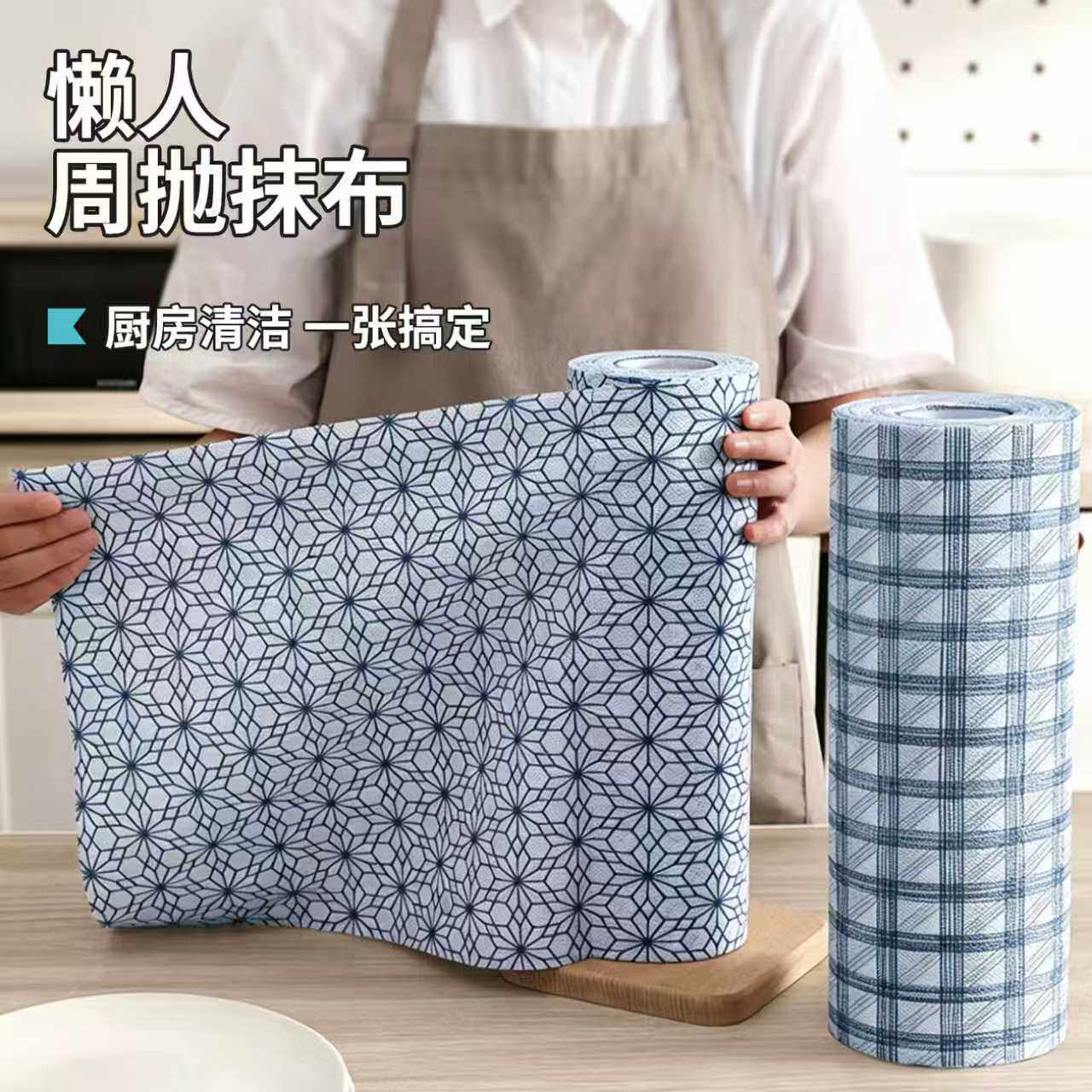 不沾油抹布吸水专用洗碗清洁巾