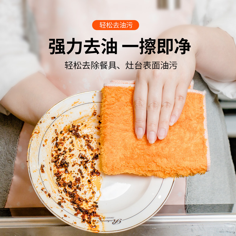 洗碗布厨房抹布吸水不掉毛家用竹纤维不沾油洗碗巾加厚刷碗布专用,家庭/个人清洁工具,抹布,淘宝优惠券,粉丝福利购,淘宝优惠卷