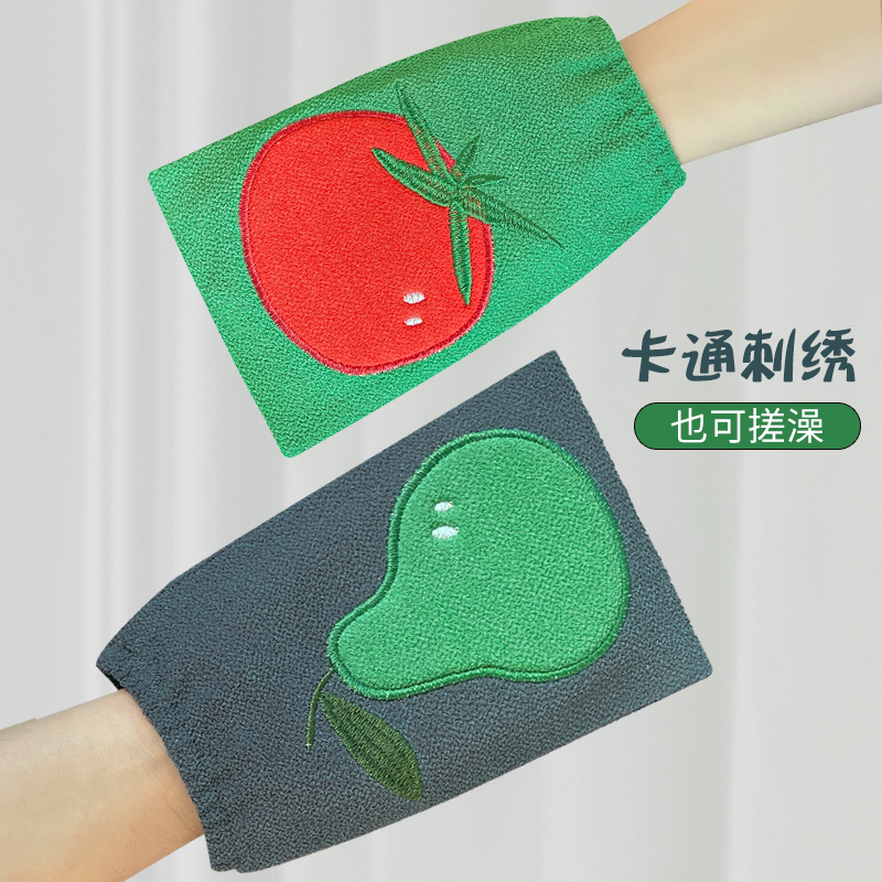 百妙下灰卡通经典单层搓澡巾