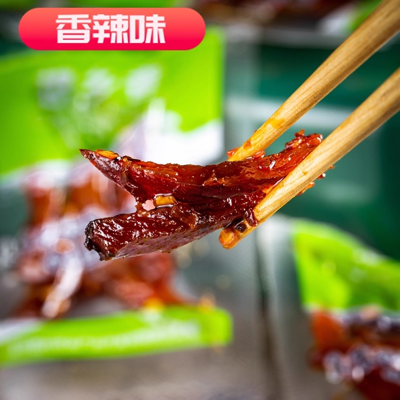 漆树坝手撕腊肉干香辣五香独立袋