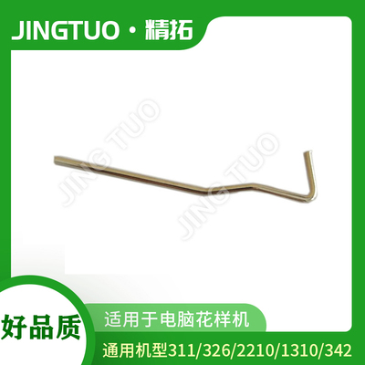 杰克/舒普/兄弟电脑花样机扫线勾电脑缝纫机拔线勾k-20