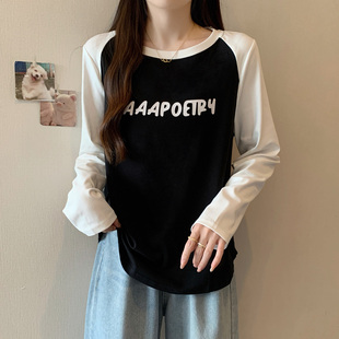 早秋美式 微胖mm宽松显瘦复古撞色上衣 字母印花遮肉长袖 T恤女大码