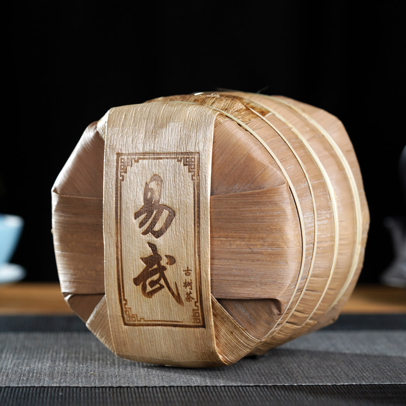 哲思号易武普洱茶生茶饼整提1000克5饼易武正山老树茶普洱圆茶