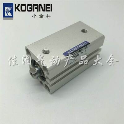 KOGANEI小金井CCDA/CCDAS25X5X10X15X20X25X30X35X40X50X75X100-B