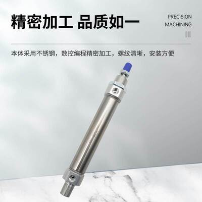 亚德客迷你气缸MI32X40X25X50X60X75X100X125X150X200X250-S-CM-U
