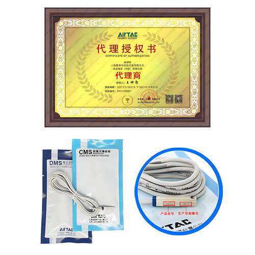 亚德客磁性开关传感器DMSG020 CMSG CMSJ CMSH CMSE030气缸感应器