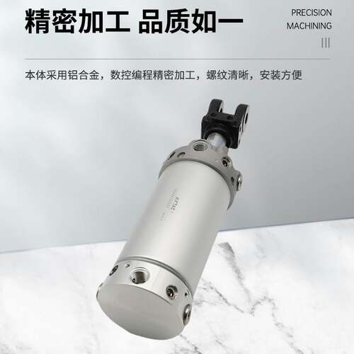 亚德客MCK焊接夹紧气缸MCKB/MCKA40/50/63/80X50X75X100X150-S-Y