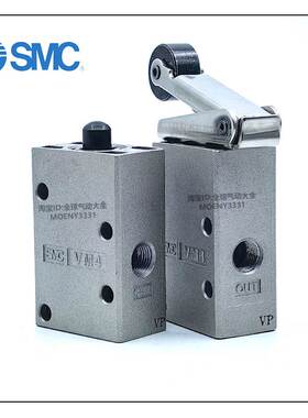 SMC机械阀VM430-01-00/01S/02S/05/06S/07S/08/30B/R/32B/34B/G/R