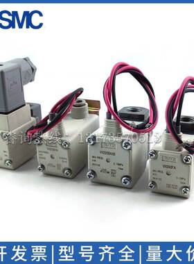 SMC直动式两通电磁阀VX240DA EA HA FA VX2330L VX3234-02-5G1
