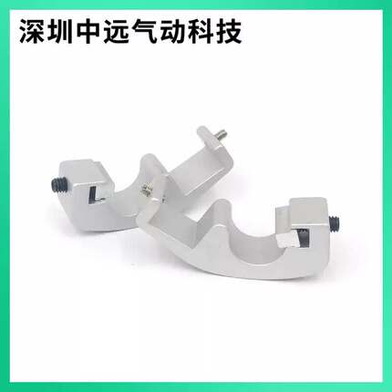 亚德客型SI/SAI气缸磁性开关CS1-F CS1-U用卡扣安装支架 固定附件