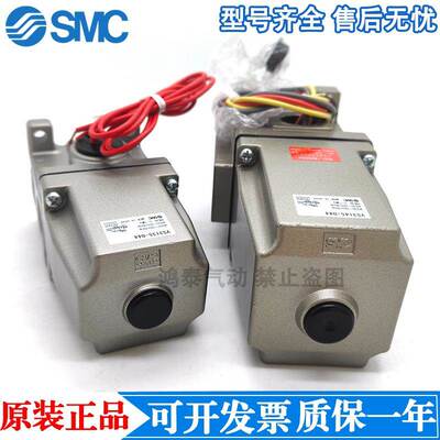 SMC电磁阀VS3135-034 VS3145-044 /031T/WTBP/043/4210/4130/4140