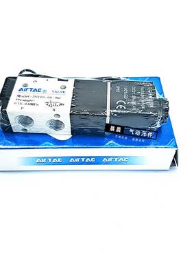 AirTAC原装亚德客 二位五通电磁阀 4V410-15-A/B/C/E/F-I-W DC24V
