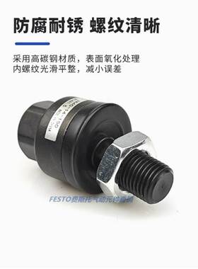 SMC气缸浮动接头JC/JAF/JA20-8-125-JC30-10-125-40-14-150-63-18