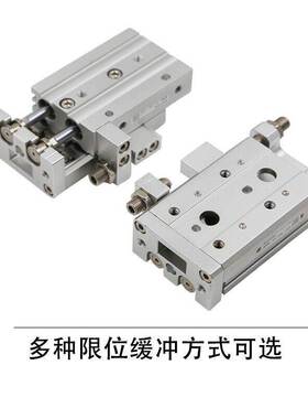 MAXAIR滑台气缸AXS6-10-8-20-12-30-16L-40-50AS-75-100BS-100AT