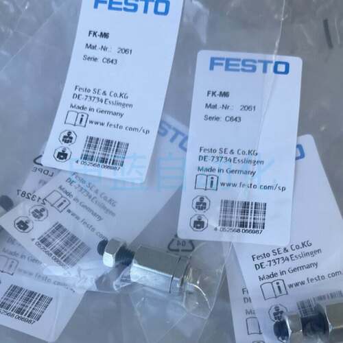 FEST0连接件浮动接头FK-M6-M8-M10-M12-M16-M20-M27X1.5X1.0X1.25