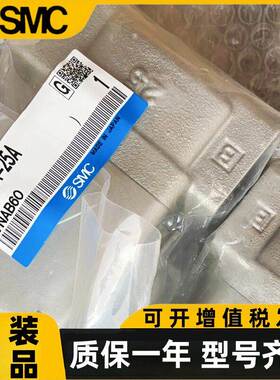 SMC气控阀VNB401B-25A/VNB401A-25A/VNB403C/AS/BS/CL/DL-F25A