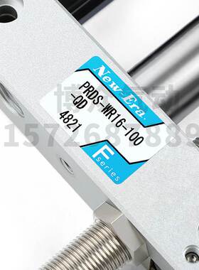 日本New-era气缸PRD/PRDS-WR/A/H/G/SD16-100-150-200-250-300-35