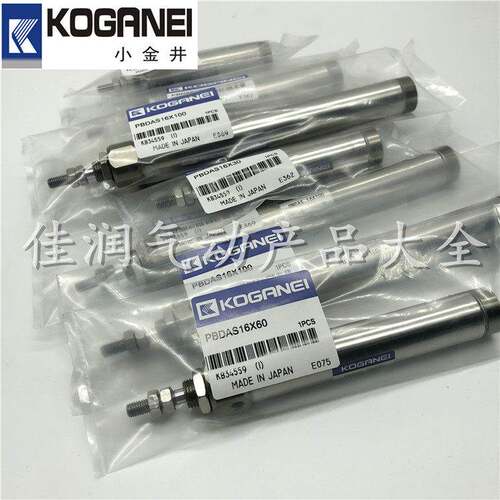 小金井YAMAHA贴片机气缸PBSA16x5x10x15x20xx30x40x50x60-1A-3-7