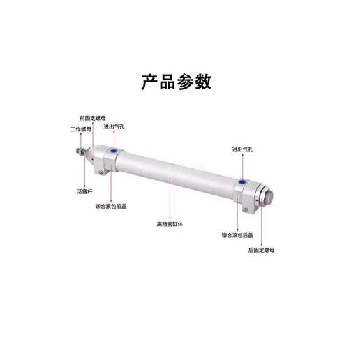 SMC原装RECL/RECB20/25/32/40-150-200-300-400-500-550-600-700