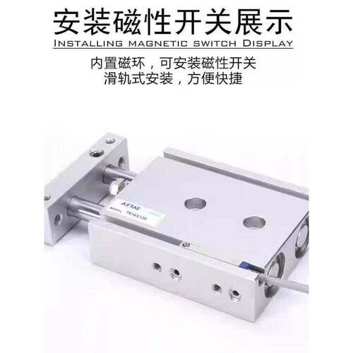 亚德客TR6X10S TR10X20S TR16X30S TR20X40S TR25X50S TR32X100S