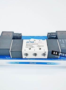 AirTAC原装亚德客 二位五通电磁阀 4V320-10-A/B/C/E/F-I-W DC24V