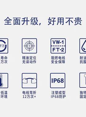 气缸磁性开关DFSG DFSH DFSE DFSJ感应器DFGG DFGH DFGE DFGJ 24V