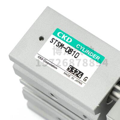 CKD型带导向杆气缸STSM/STSB 20/25/32/40-20/25/30/40/50-T0H-D