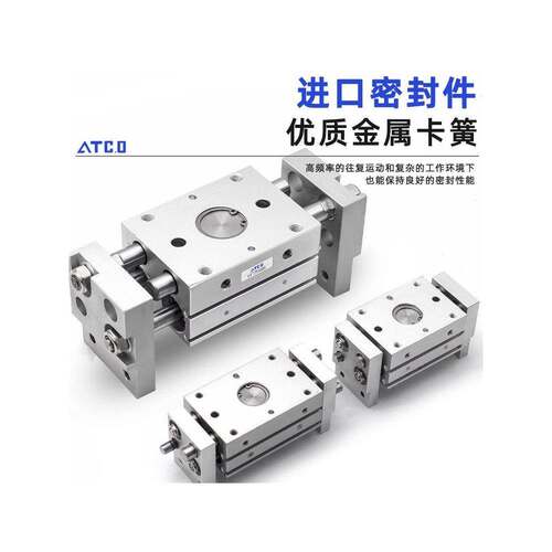 亚德客平行夹爪阔型气爪MHL2-10D1/HFT16X30S/20/25/40S手指气缸