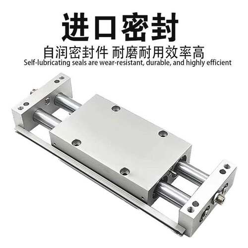 SMC 滑动装置气缸 CXSWM/ CDPXWM/ CDBXWM10/16/20/25/32-75-100-