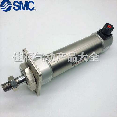SMC迷你不锈钢气缸带锁气缸 CDBM2F40-75A-HL-C73L 带锁气缸 全新