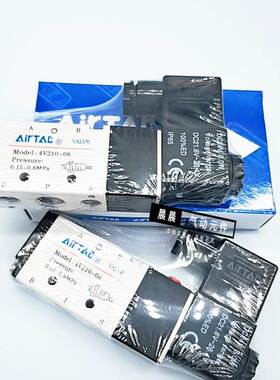 AirTAC原装亚德客 二位五通电磁阀 4V220-08-A/B/C/E/F-I-W DC24V