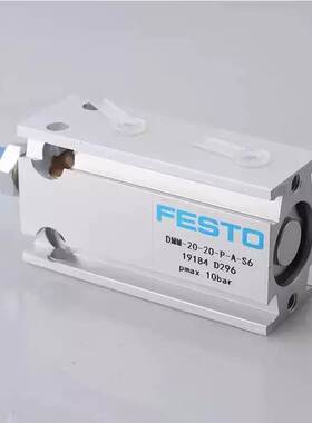 FESTO紧凑型气缸DMML/EMM/DMM-10-16-20-5-10-15-20-30-40-50-P-A