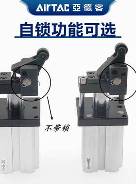 亚德客原装正品阻挡气缸TWH63X30LF TWH63X30L TWH63X30SLF