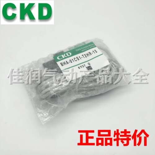全新CKD手指气爪缸BHG BHA-01CS1 03CS1 04CS1 05CS1-T2H3H-R