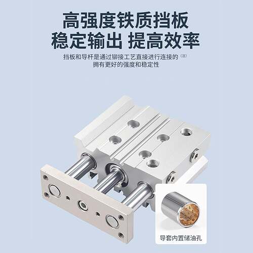 SMC气缸MGPA12/16/20/25/32/40/50/63/80/100-25/50/75/120/100/Z