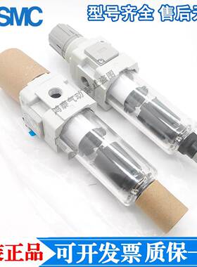 SMC过滤减AW20/AW30/AW40/50/60 04-03-02-06-01B/G/D/C/BDG-R-A